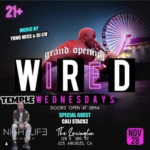 Wired Wednesdays The Lexington Temple